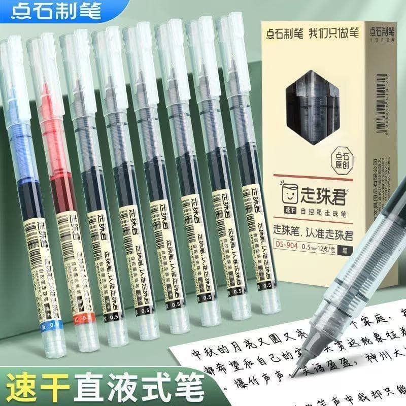 Dianshi Rollerball Jun Super Ink Needle Tip Quick-Dry Straight Liquid Black Red Blue Student Notes Exam 0.5 Gel Pen 904
