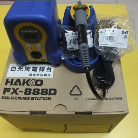 Hakko FX-888 / FX-888D Soldering Station Kit, Constant Temperature, 936 Upgrade