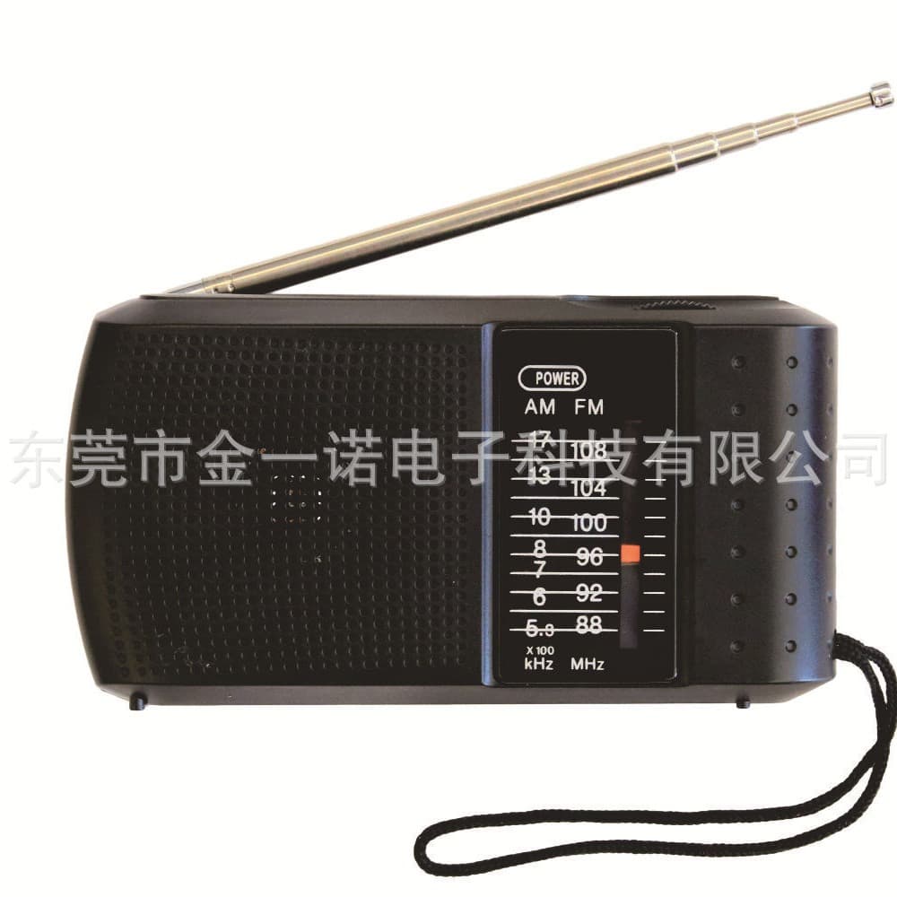 Amazon retro dual-band vintage portable export FM/AM classic nostalgic radio