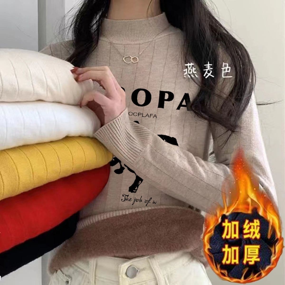 Nursing Wear Autumn/Winter New Semi-High Neck Ribbed Puppy Print One-Piece Fleece Warm Long-Sleeve Fleece-Lined Base Shirt