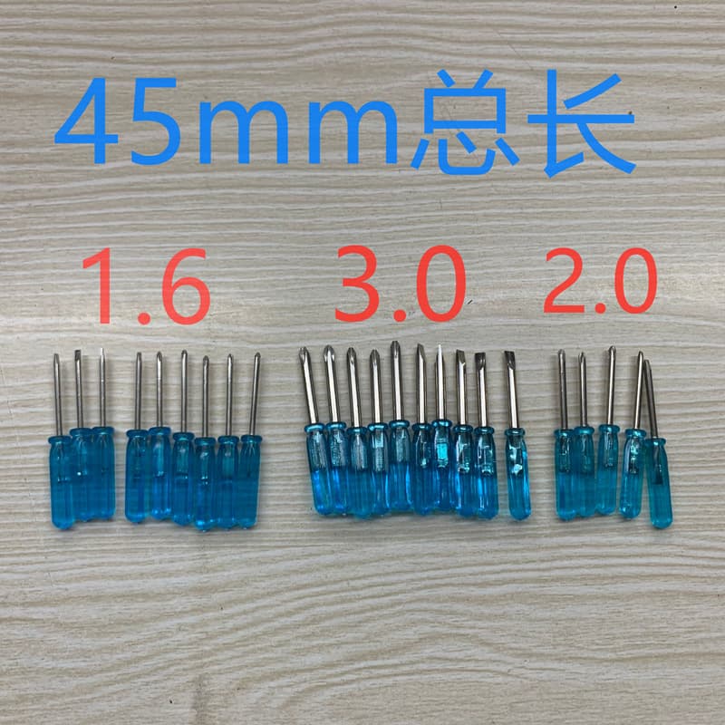 Crystal blue handle, total length 45mm mini screwdriver, mobile phone repair tool, toy delivery.