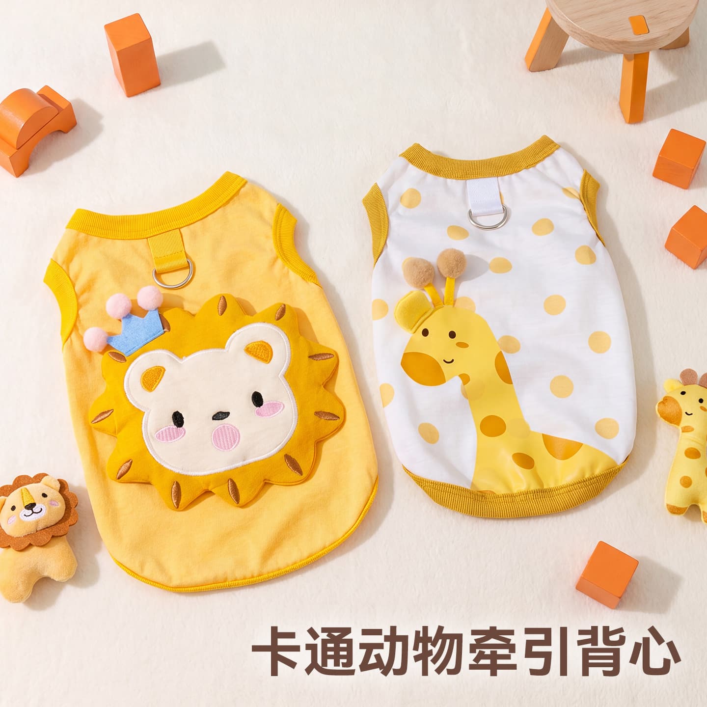 Cross-border Dog Clothes Cute Cartoon Animal Harness Thin Breathable Vest for Yorkie Pet Apparel