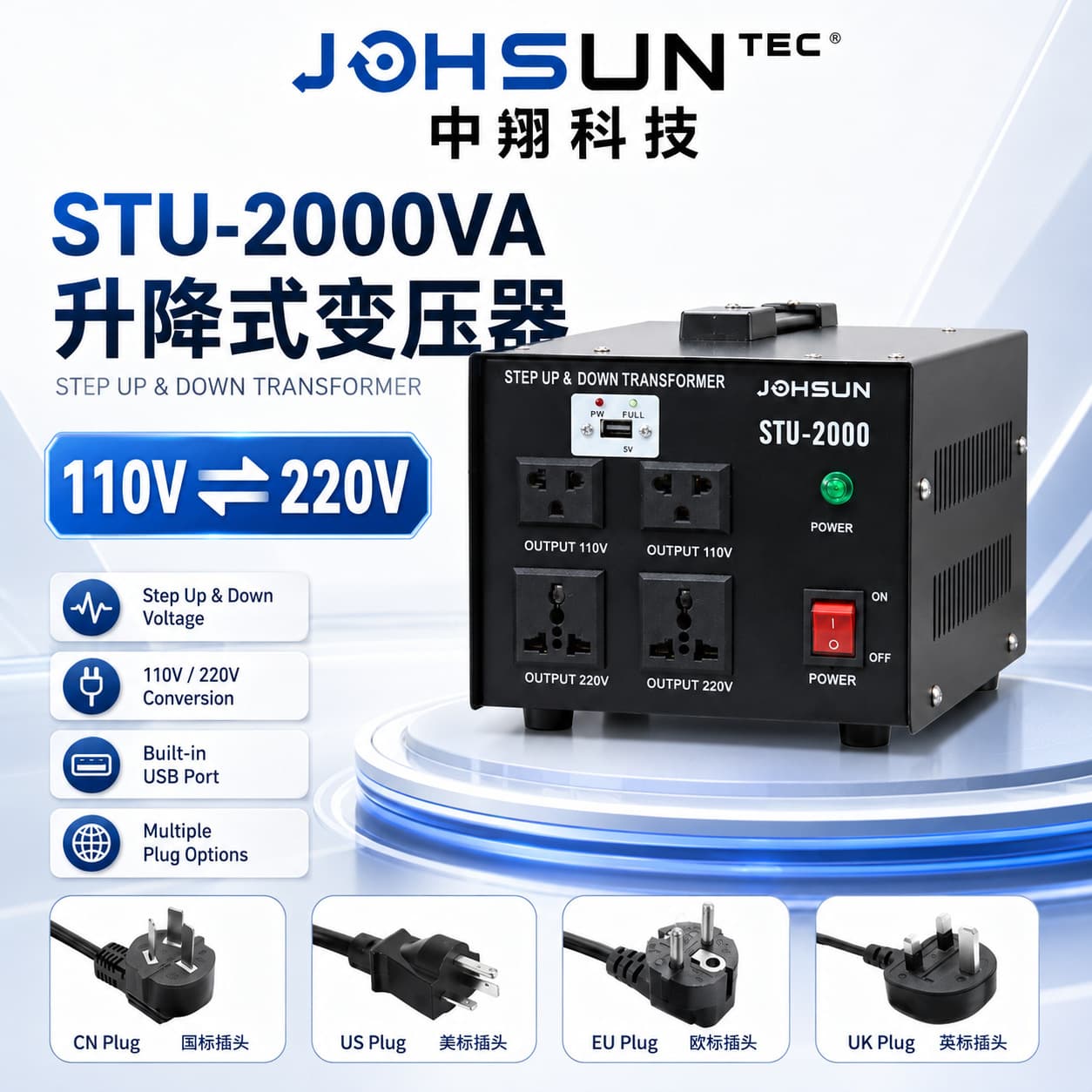 5000W Household 1000W Small Power Supply Lift Transformer 110V to 220V Voltage Converter USA Japan