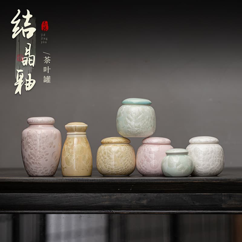 Crystal Glaze Small Ceramic Tea Canister Sealed Tea Storage Canister Portable Travel Storage Canister Fragrance Powder Bottle Moisture-Proof Canister
