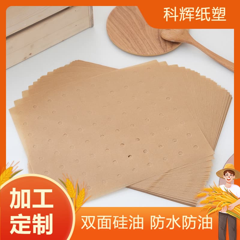 Double-sided disposable food-grade perforated steamer paper, rectangular high-temperature waterproof oil-proof steamer liner paper