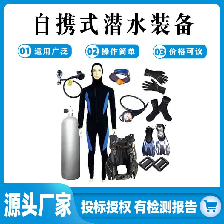 Underwater Work Self-Contained Diving Equipment Marine Emergency Search and Rescue Suit Underwater Work Dry Wetsuit
