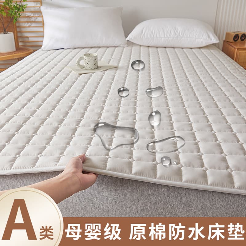 Class A Soybean Fiber Waterproof Urine-Proof Mattress, Simmons Protector, Urine-Proof Hotel/Homestay Protection Pad Wholesale