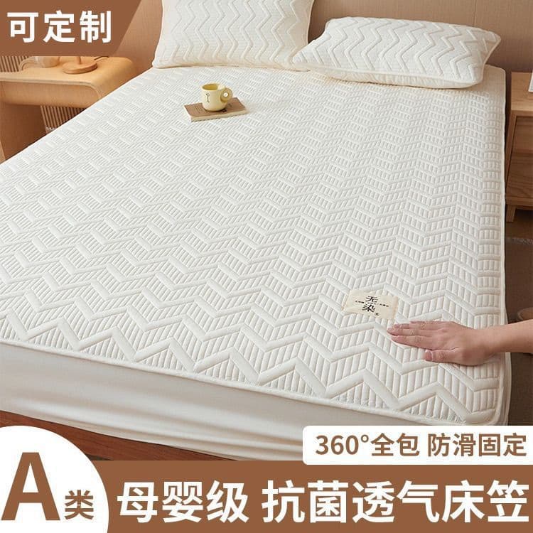 Class A Pure Cotton Blend Fitted Sheet, Soybean Fiber Mattress Pad, Single Piece, Full Wrap, Thickened Bed Sheet, Bed Cover, Mattress Protector