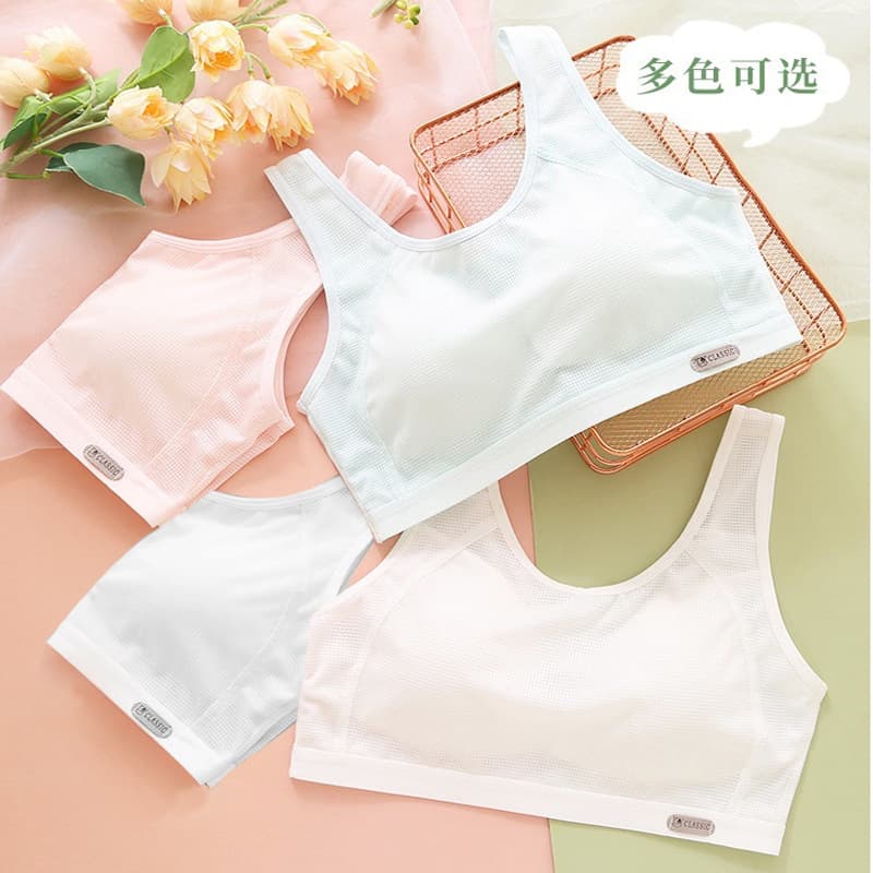 【In Stock Fast Shipping】Teen Bra Student Underwear Women's Camisole Style Middle and High School Sports Bra