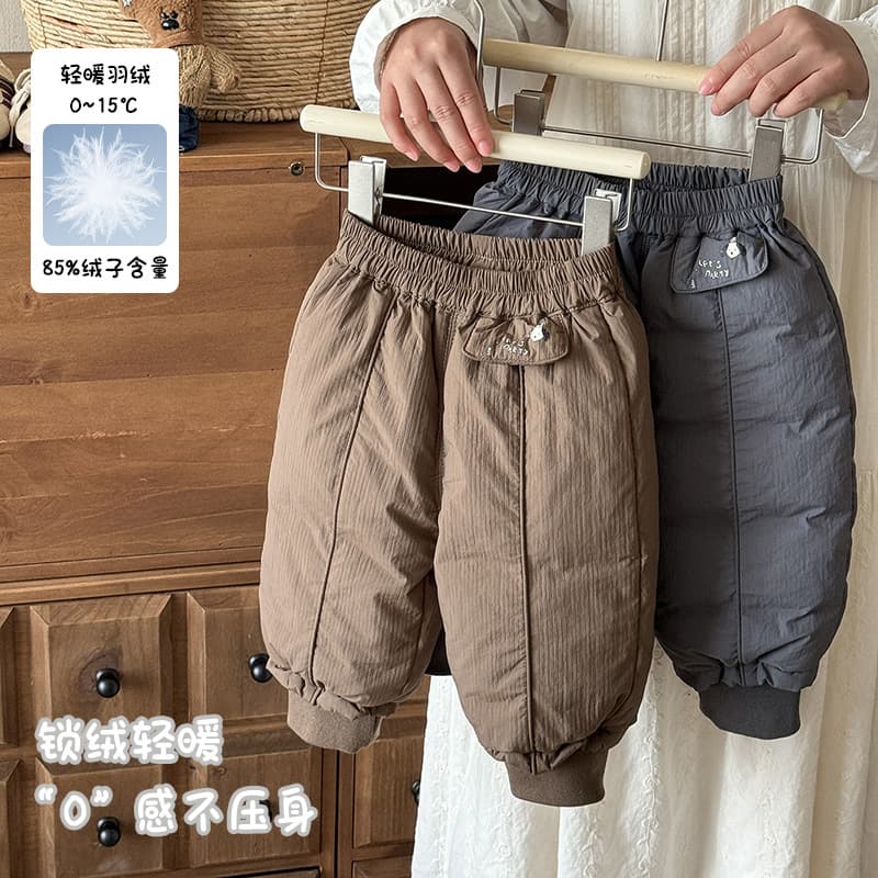 Baby Autumn Winter White Duck Down Long Pants 2025 New Korean Style Infant Stylish Thickened Warm Down Pants Class A
