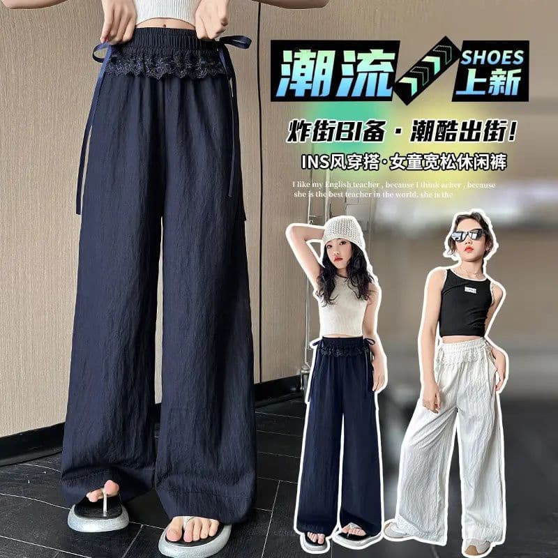 Girls' pants, thin lace waist casual pants, 9-12 years old, 15 and middle-aged girls, summer trousers, stylish anti-mosquito pants