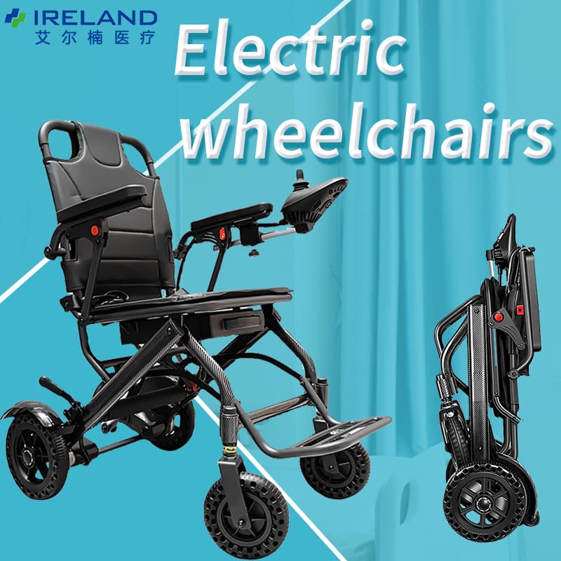 Carbon Fiber Electric Wheelchair Lightweight Folding