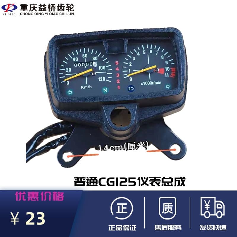 Alibaba-1688 product cannot be viewed or has been removed