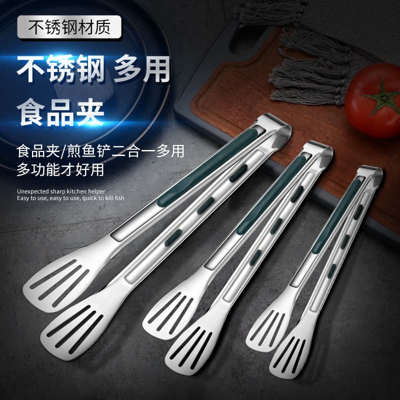 New Stainless Steel Food Tongs Wholesale, Korean BBQ Tongs, Commercial BBQ Tongs, Kitchen Silicone Three-Line Food Tongs