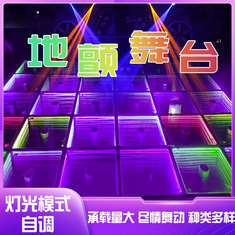 Glowing Bar KTV Hotel Wedding Catwalk Stage Tempered Glass Singer Stage Car Disco Display Stand