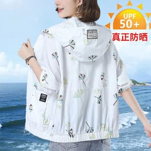 Women's Long-Sleeve Lightweight Sun Protection Jacket 2026 Summer New Style Middle-Aged Mom Loose Fit Hooded Sunscreen Coat