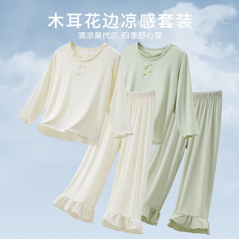 Air-like Pajamas! So Comfortable, You Know It - Girls Modal Pajamas, Girls' Homewear, for Older and Younger Kids