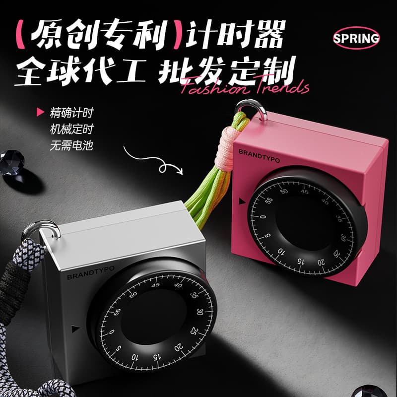 Patented Magnetic Kitchen Timer, Luxury Precise Countdown Timer, Desktop Refrigerator Mechanical Timer, Baking Alarm Clock