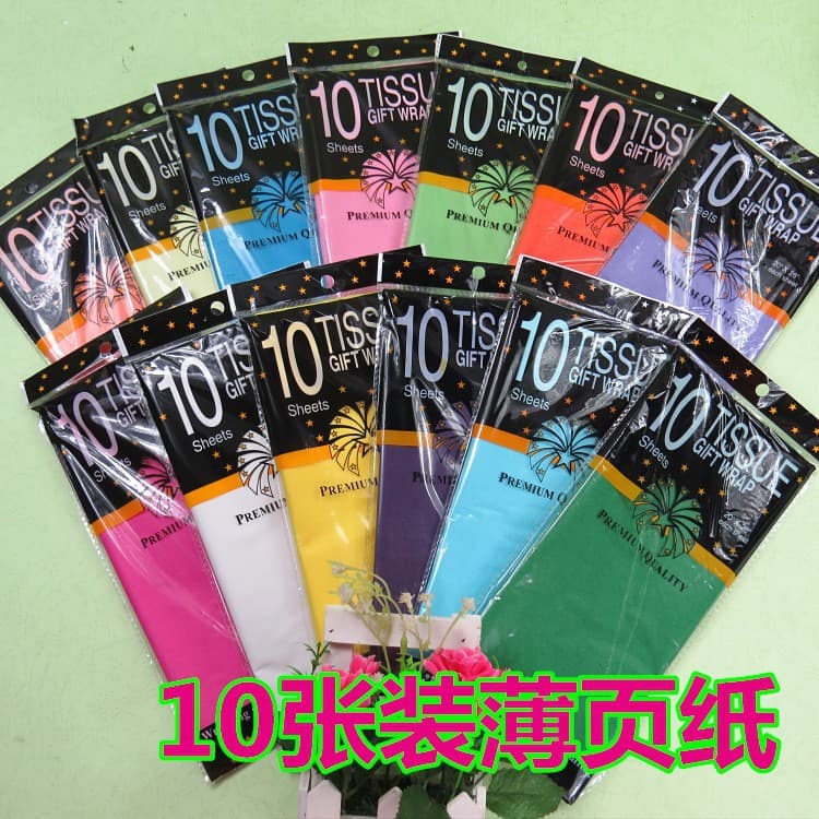 Colorful Thin Copy Paper Pear Paper 10 Sheets Pack 14g For Making Flower Balls Gift Wrapping Handicraft Use