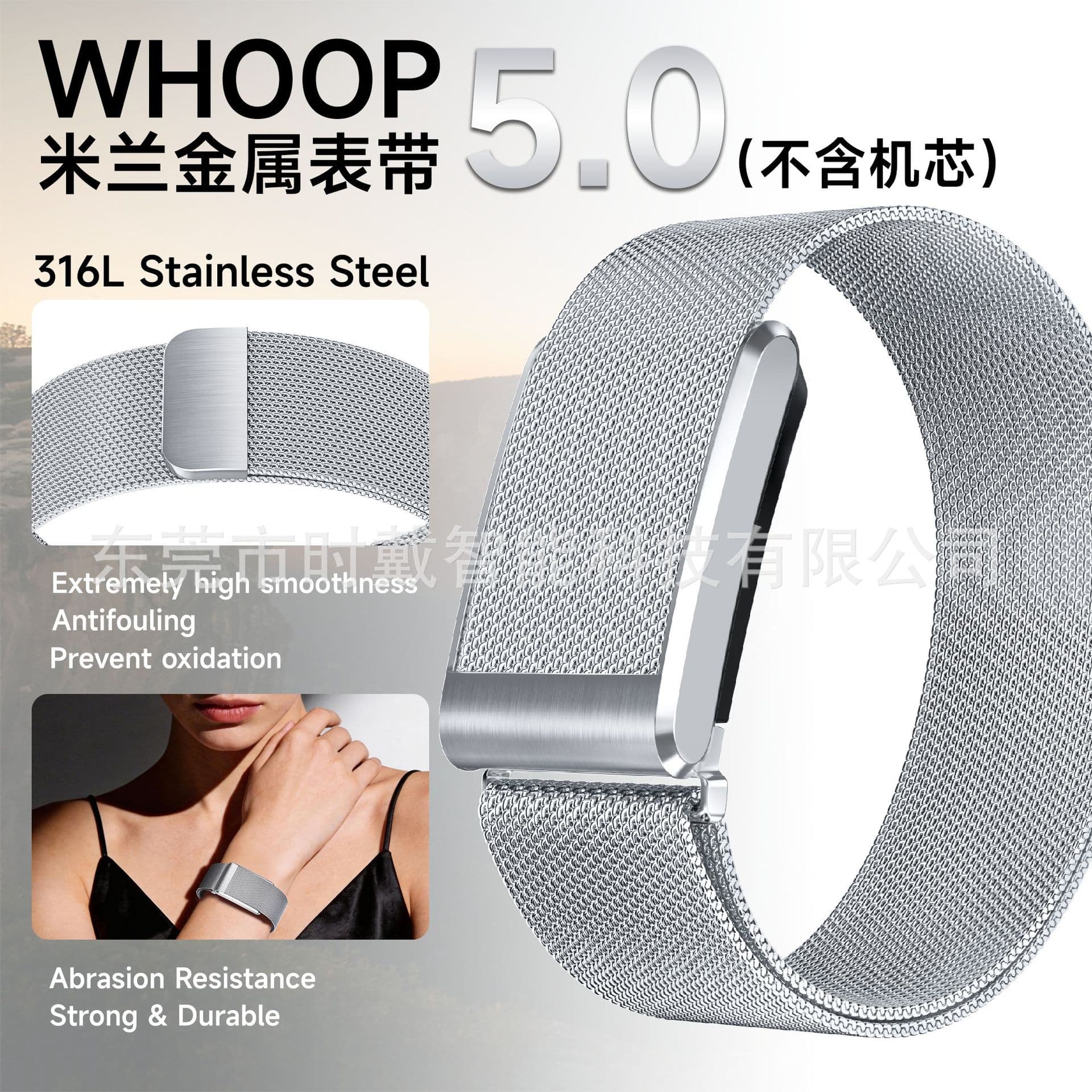 The Whoop Watch Band Is Suitable for Whoop5.0 Wristband Sports Style Stainless Steel Metal Breathable Bracelet Watch Band Amazon