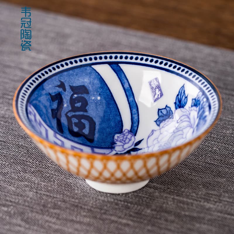 Underglaze Blue and White Bamboo Hat Cup Ceramic Kung Fu Tea Cup Tasting Cup Small Tea Cup Tea Set Blue and White Porcelain