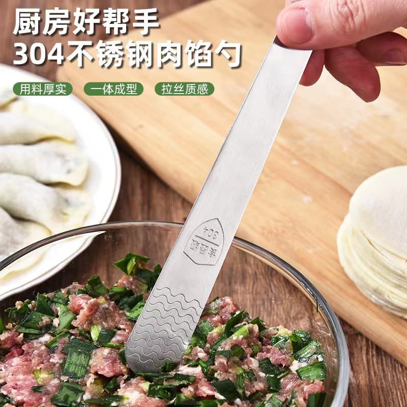 Stainless Steel Dumpling Scoop, Filling Scoop, Kitchen Filling Mixing Stick for Wonton and Dumpling