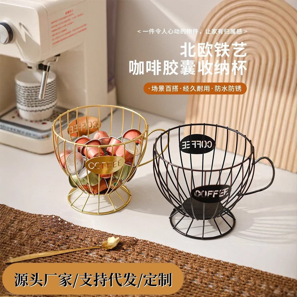 Nordic Style Creative Fruit Basket Draining Tray Iron Art Living Room Home Use Fruit Basin Storage Basket Simple Design