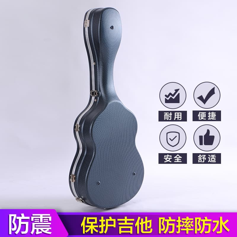 ABS Hard Shell Guitar Case, Compression-Proof and Shockproof, 39/41 Inch Guitar Box for Classical and Folk Guitars, Musical Instrument Accessories