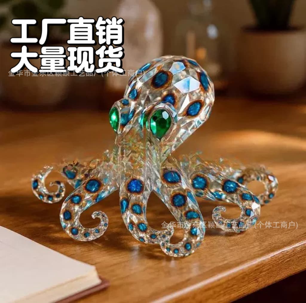 Best-selling cross-border crystal sea creature figurine octopus resin statue decoration wholesale