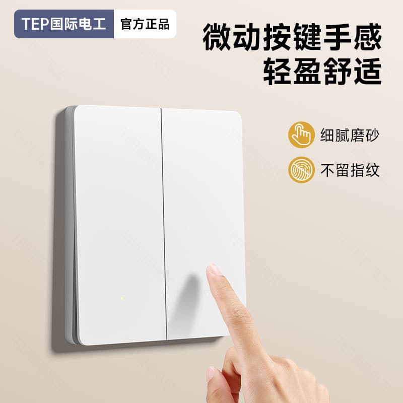 Scene Mode Smart Switch Control Panel, Connected to Mi Home App Bluetooth 2.0 Single Zero/Fire Version, Whole-Home Voice Control