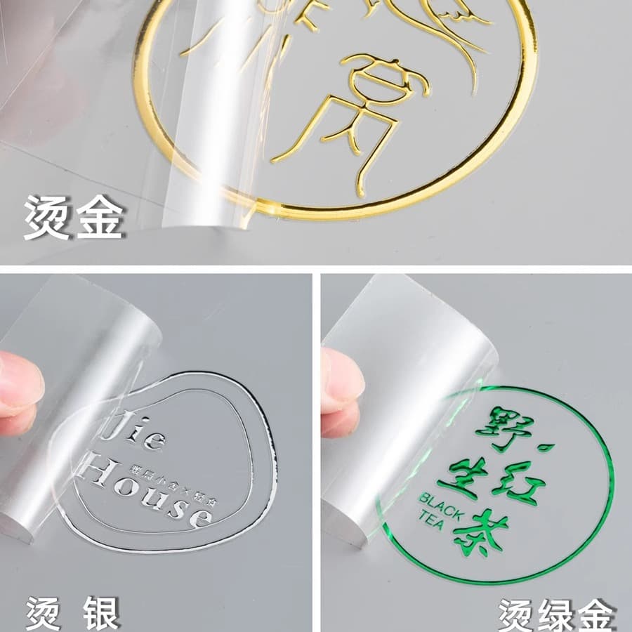 Gold Foil Logo Sticker Company Trademark Sticker Design Custom Crystal Label Transfer Sticker Transparent Label