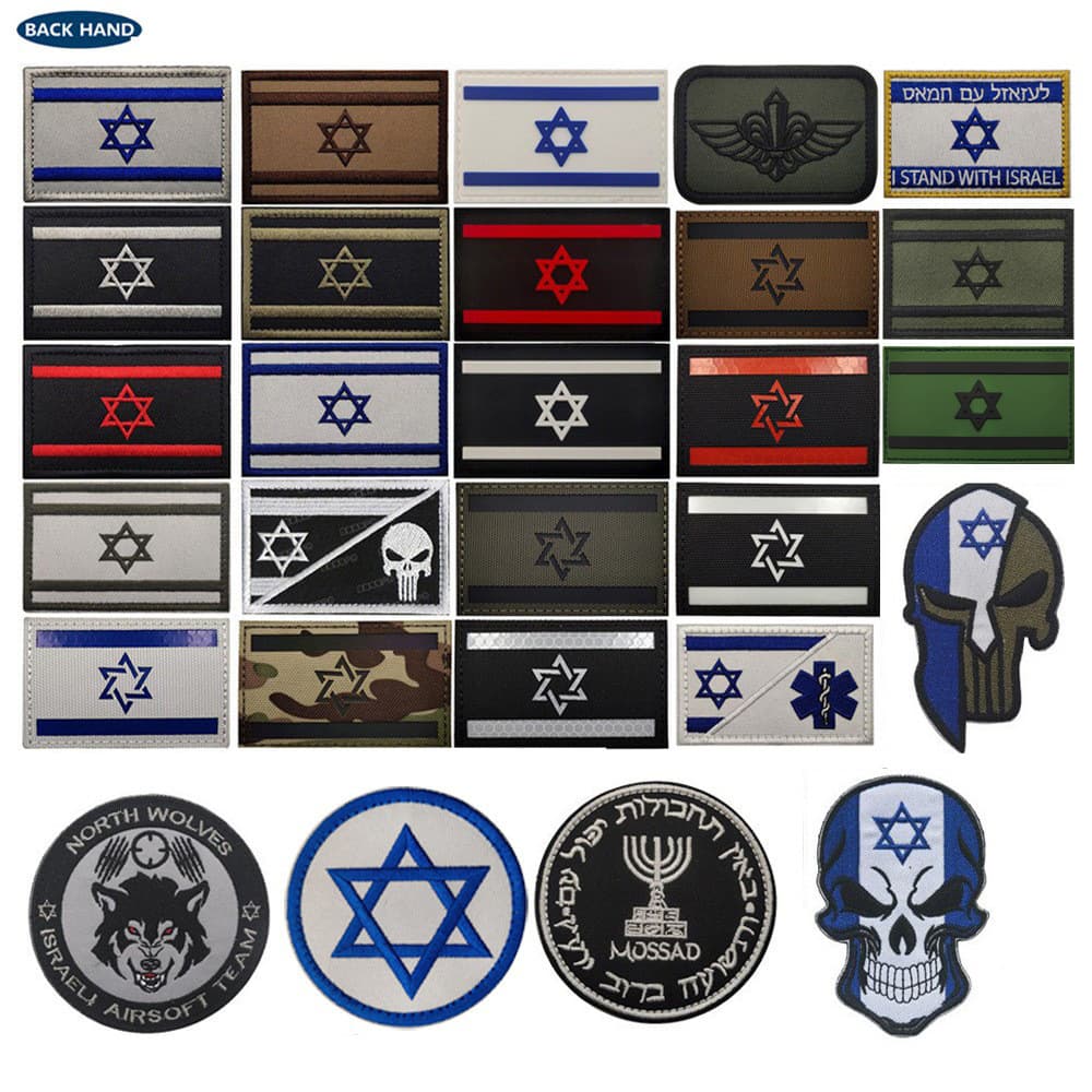 IR reflective fabric, Israeli reflective badges, identification badges, reflective Velcro patches, outdoor bag patches, tactical morale badges.