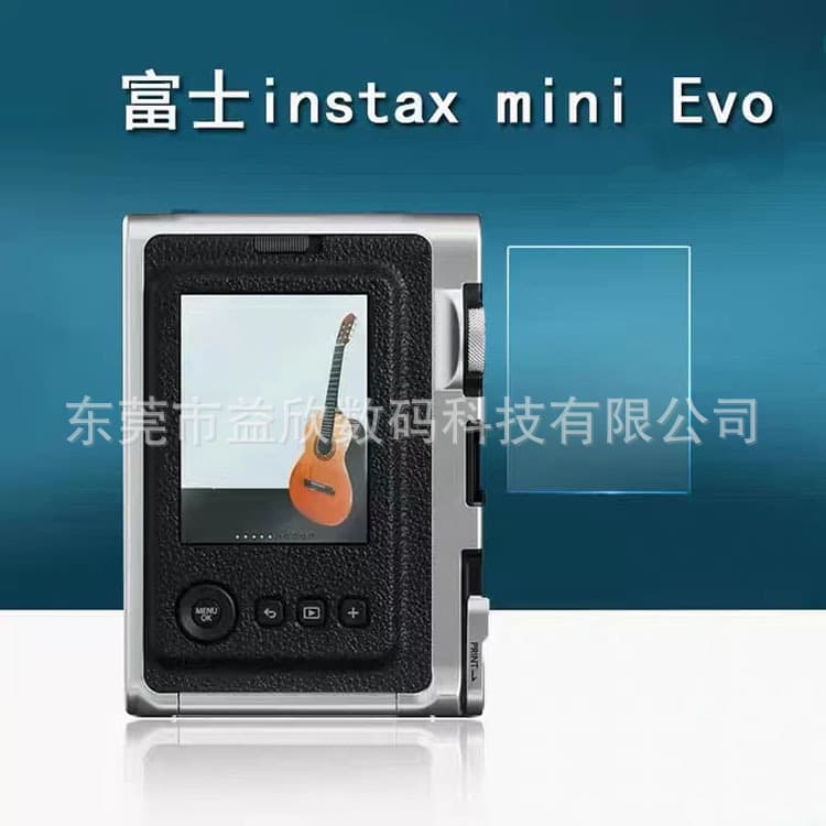 Compatible with Fujifilm Mini EVO Tempered Glass Film, Fujifilm Instax Mini Evo Instant Camera Protective Film