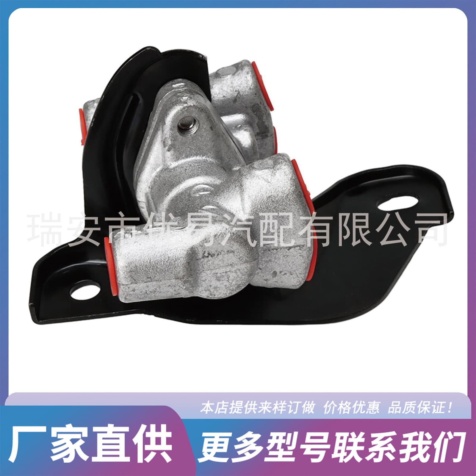 Brake Proportioning Valve for Honda Civic 1992-1995 46210-SR3-013