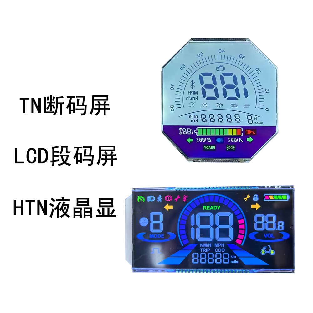 Manufacturer custom high-definition eye-protection TN segment screen, LCD segment screen, low power consumption, high color rendering