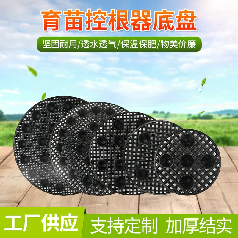 Plastic Pallet Packaging/plastic Pallet/plastic Tray/plastic Storage Box/plastic Container/plastic Tote/plastic Box