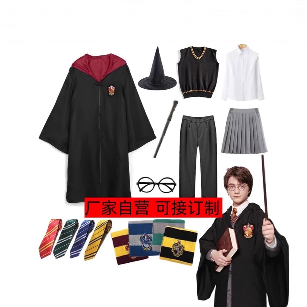 Harry Potter magic robes, cloaks, capes, cosplay costumes, role-playing Halloween performance costumes