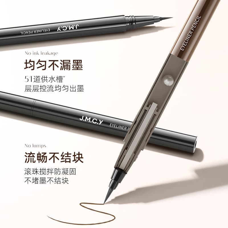 Jianmei Chuangyan New Style Eyeliner Pen Brand Cosmetics Quick-Dry Waterproof Long-Lasting Makeup Factory Wholesale Direct Sales