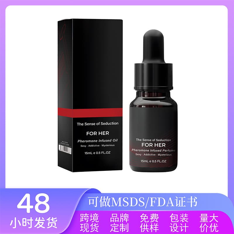 Cross-border Best Seller Pheromones Perfume for Women - Alluring Clear Female Pheromone Fragrance