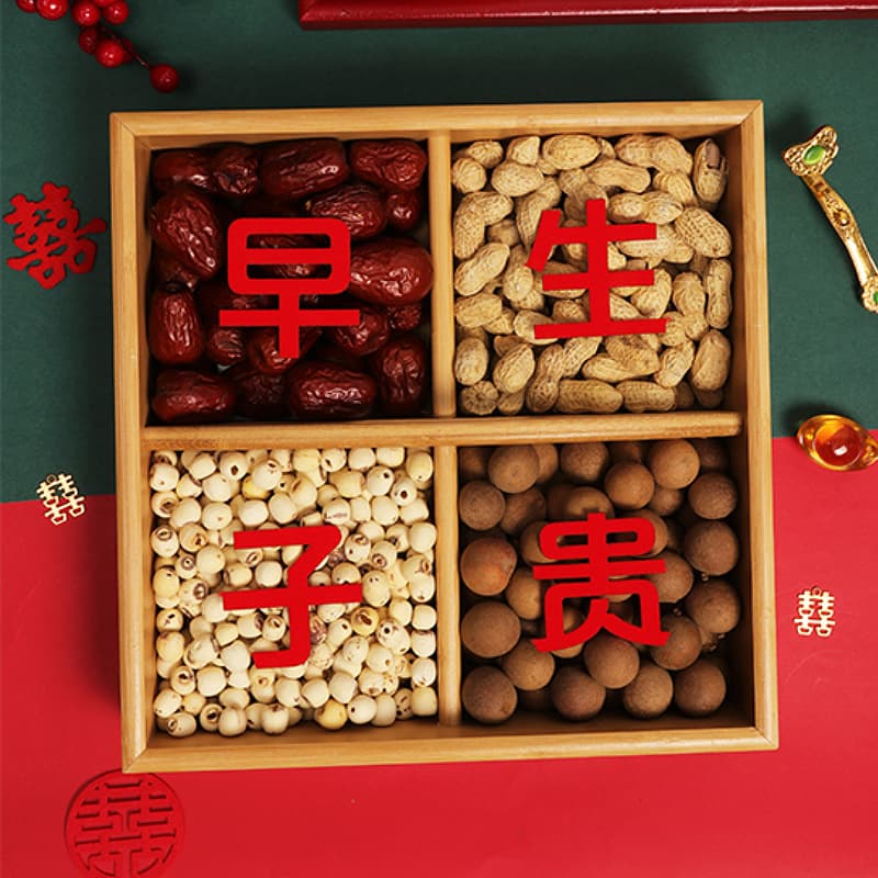 Wedding Bamboo Handheld Dried Fruit Box Engagement Banquet Early Birth of Precious Son Basket Items Collection Decorative Bed Pressing Setup Supplies