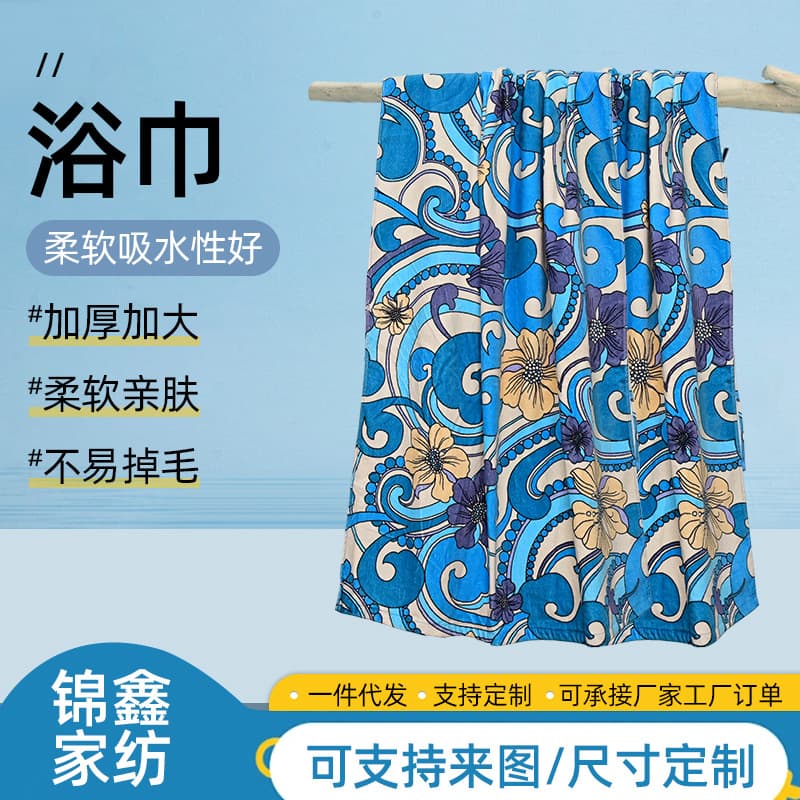 Overseas Supply European and American Style Victoria's Secret 75*150CM Cut Velvet Reactive Printed Beach Towel Bath Towel Pure Cotton