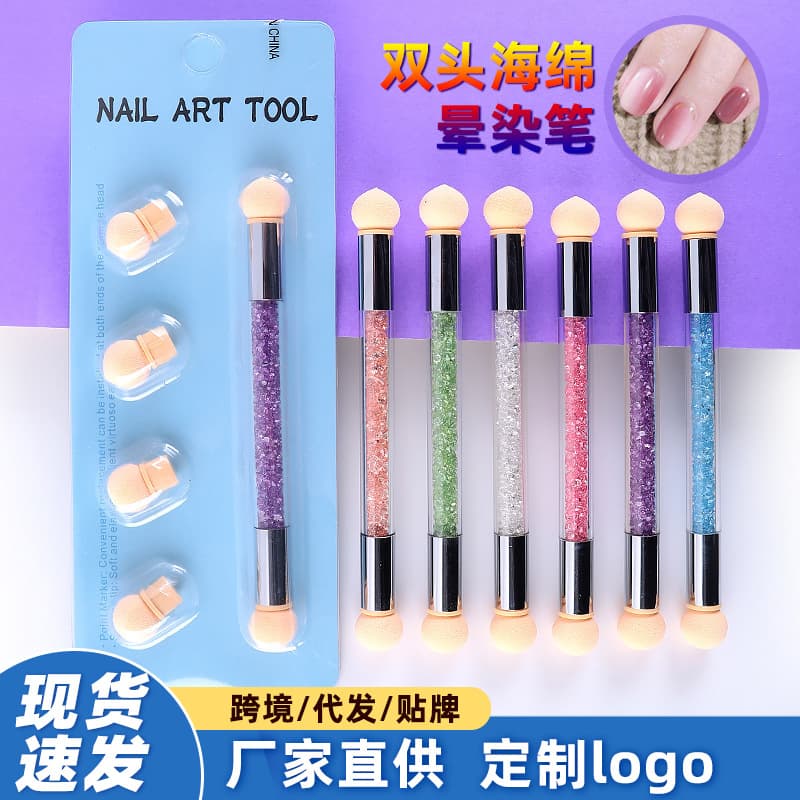 Nail Art Gradient Blending Dual-head Sponge Brush Set 6-piece Gradient Brush Nail Art Tools Color-pointing Dotting