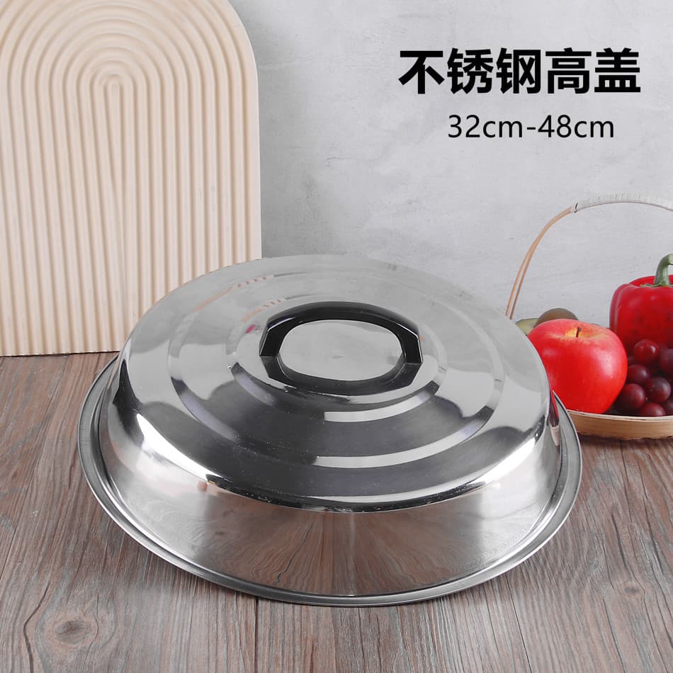 Stainless Steel Pot Lid, Thickened Non-Magnetic High Lid, Household Large Pot Lid, Wok Lid for Street Vending 32-48cm