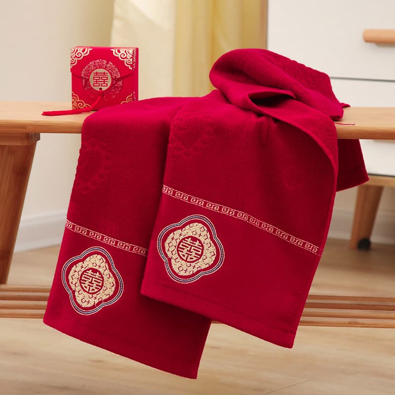 Bamboo fiber burgundy wedding towels, bride's dowry gifts, wedding towels, wedding banquet return gifts, and "double happiness" towels.