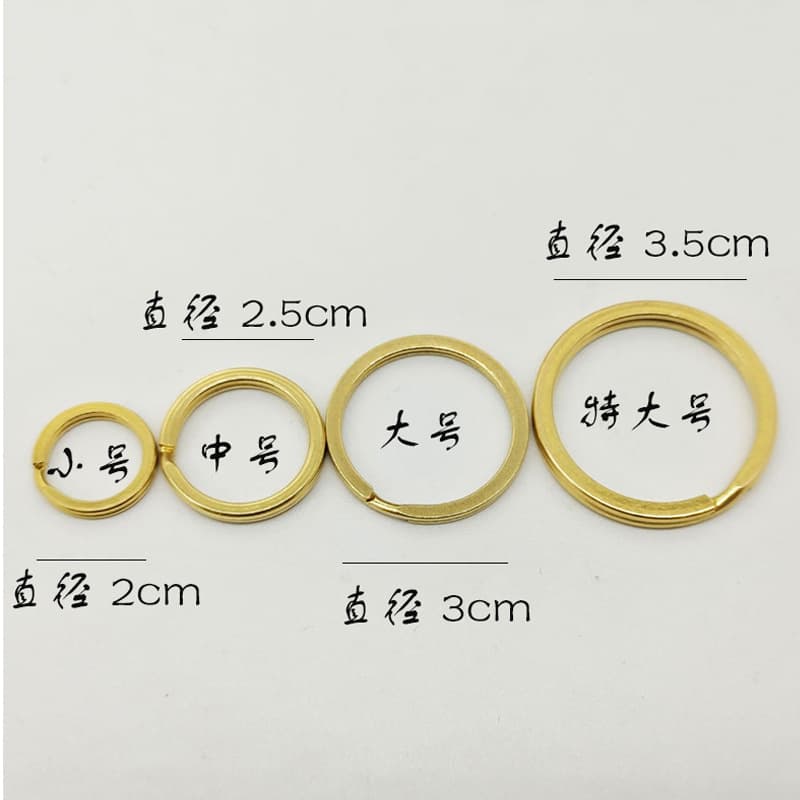 Brass key ring accessories pure copper gold key ring copperware wholesale metal ring 20 25 30 35 specification ring