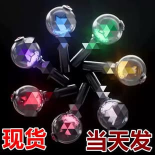 [In Stock] 4th Generation BTS Official Light Stick ARMY Bomb Concert Light Stick Merchandise Same Style