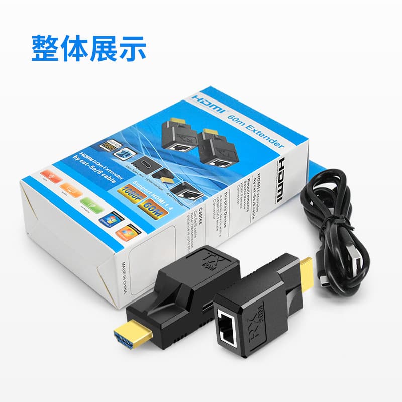 Transmitter POC single-sided power supply 60-meter HDMI single network cable extender HDMI to RJ45 network cable extender