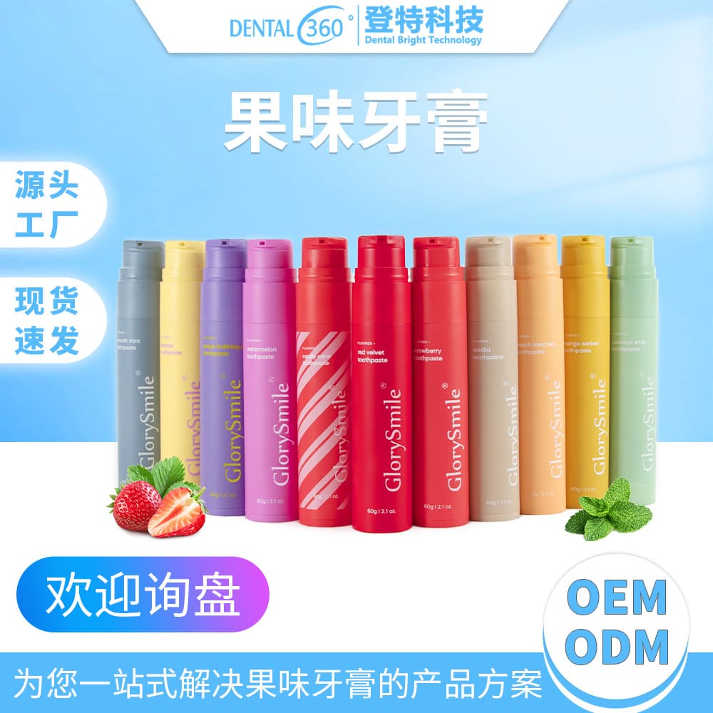 Individually Wrapped Toothpaste Personal Care / Home Cleaning / Toothpaste Category Products
