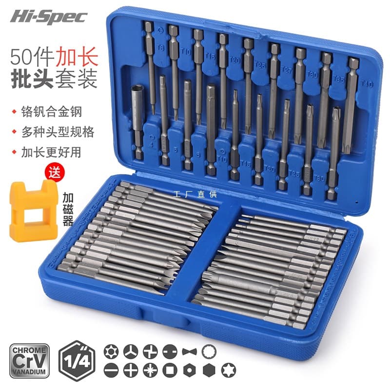 Alibaba-1688 product cannot be viewed or has been removed