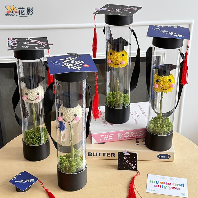 Flower Shadow Graduation Season Single Creative Doctoral Box Doctoral Hat Graduation Decoration Flower Shop Materials Bouquet Handmade Packaging